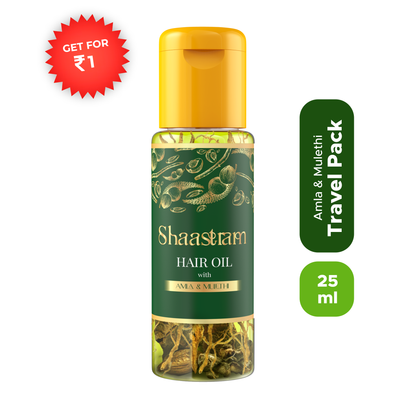 AMLA & MULETHI Travel Pack