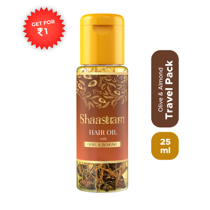 OLIVE & ALMOND Travel Pack